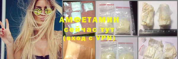 дживик Арсеньев
