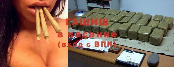бутират Аркадак