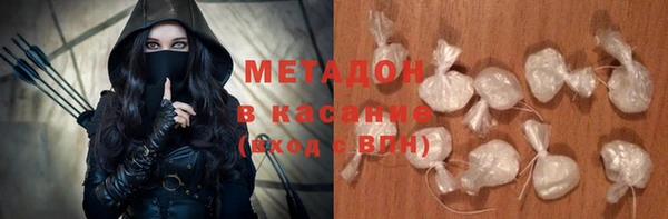 дживик Арсеньев