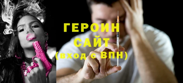COCAINE Пересвет
