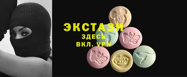 бутират Аркадак
