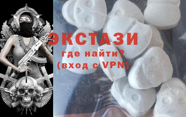 амфетамин Баксан