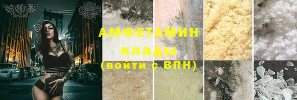 меф Переславль-Залесский