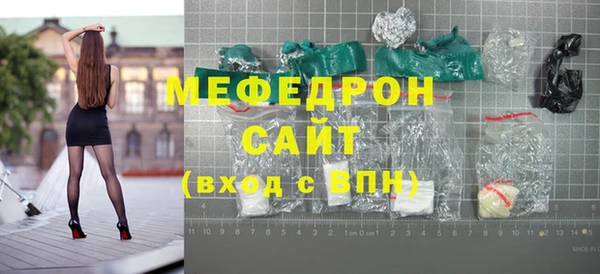 дживик Арсеньев