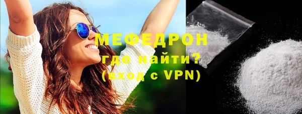 дживик Арсеньев